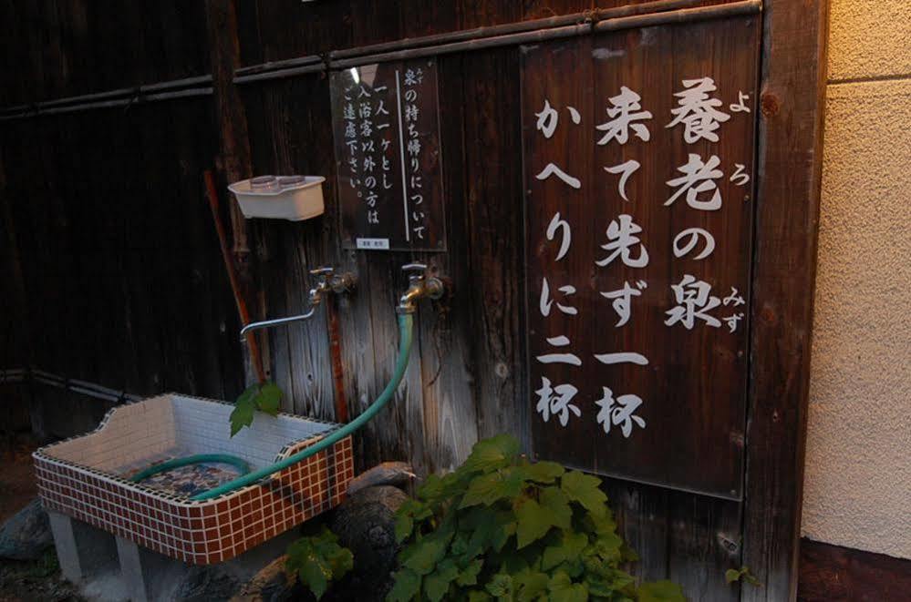Yourou Onsen Honkan Onomichi Eksteriør bilde