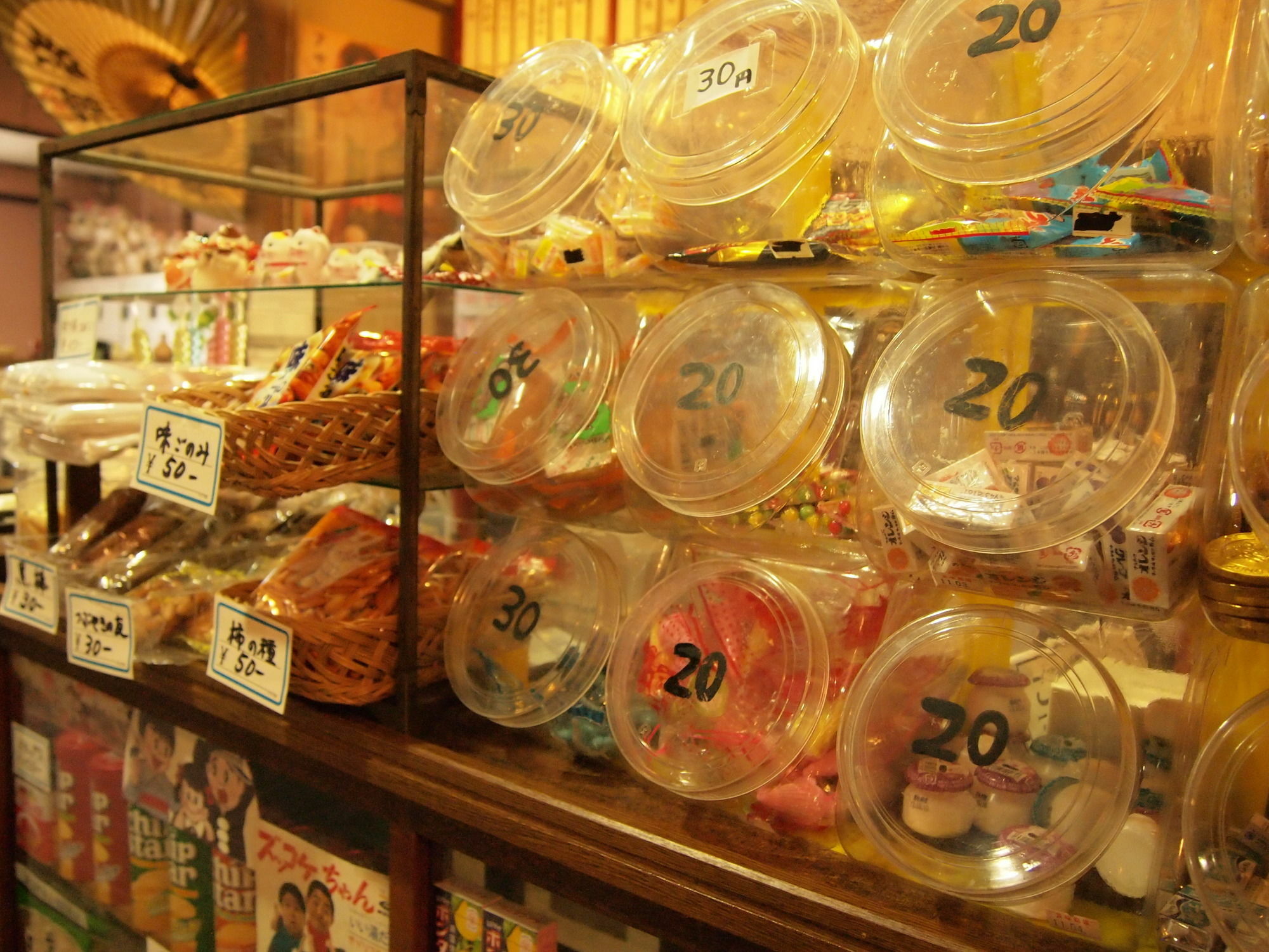 Yourou Onsen Honkan Onomichi Eksteriør bilde
