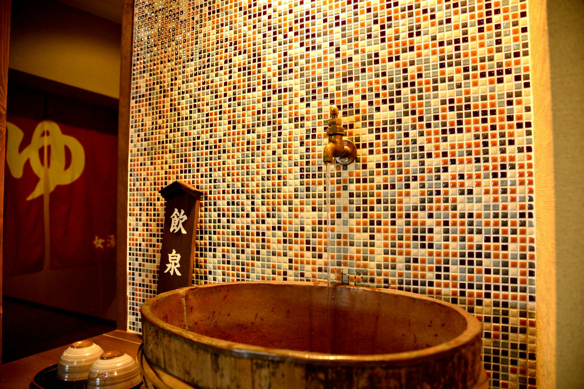 Yourou Onsen Honkan Onomichi Eksteriør bilde